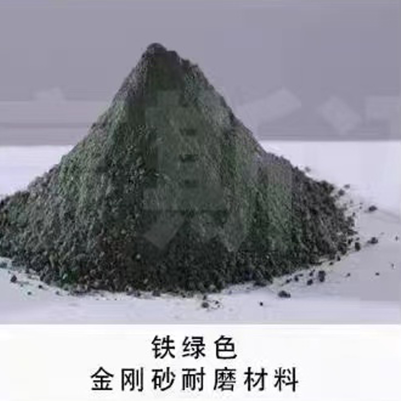 鐵綠色 